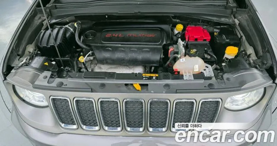 Jeep Renegade 