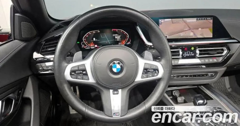 Bmw Z4 