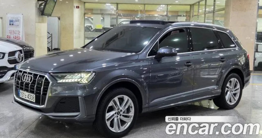Audi Q7 