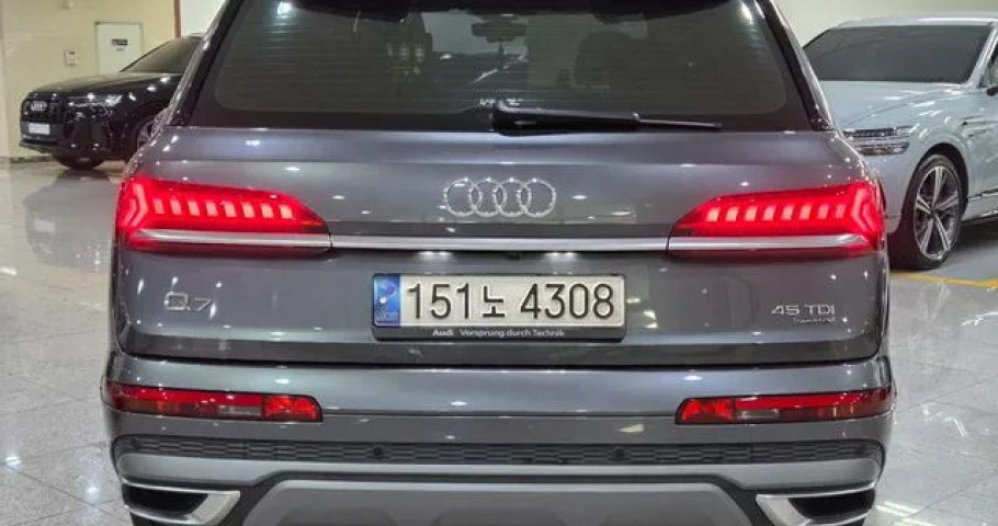 Audi Q7 