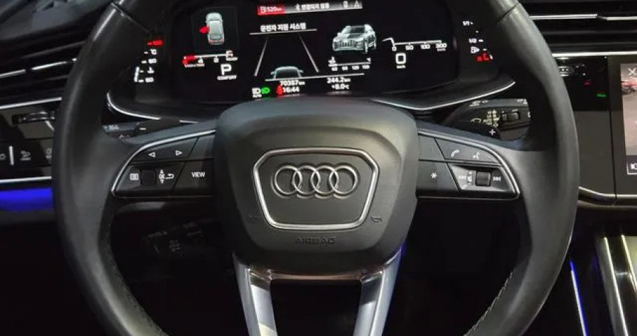 Audi Q7 