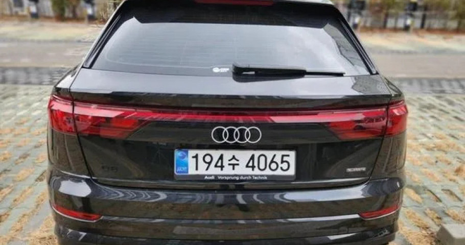 Audi Q8 