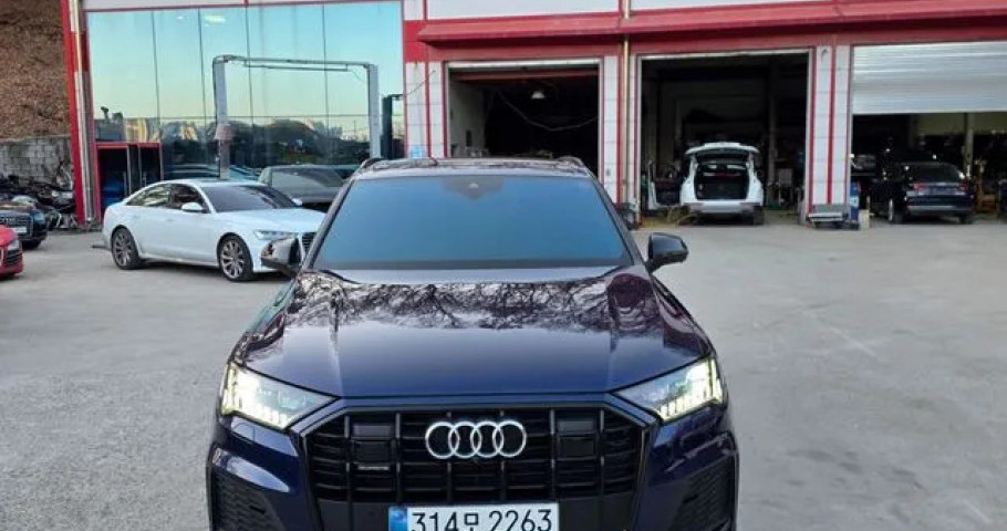 Audi Q7 