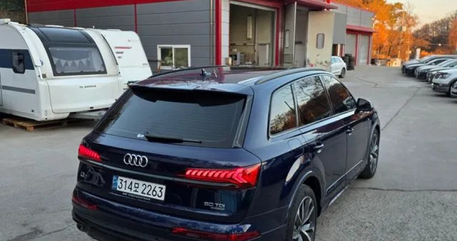 Audi Q7 