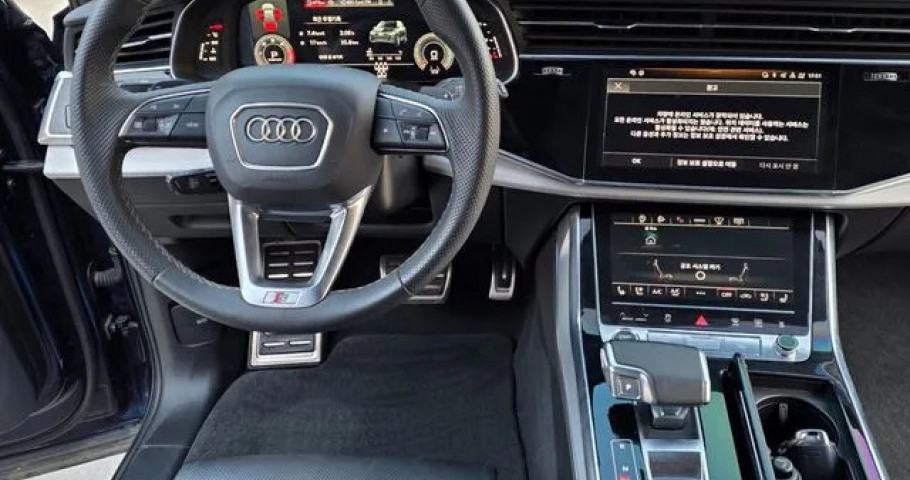 Audi Q7 