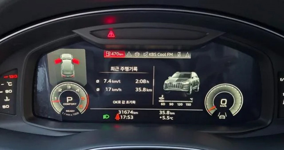 Audi Q7 