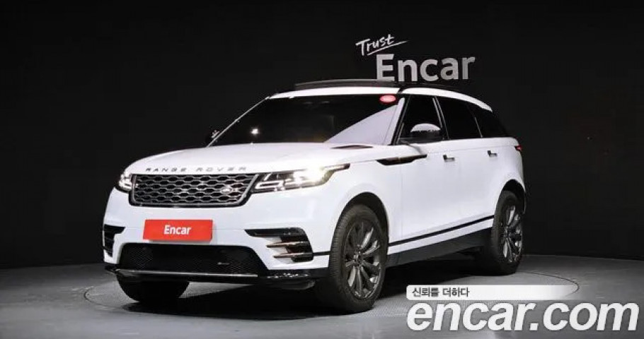 Land Rover Range Rover Velar 
