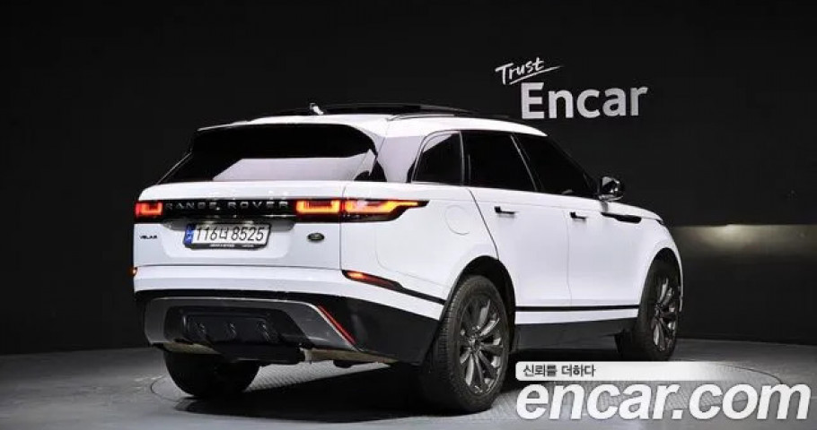 Land Rover Range Rover Velar 
