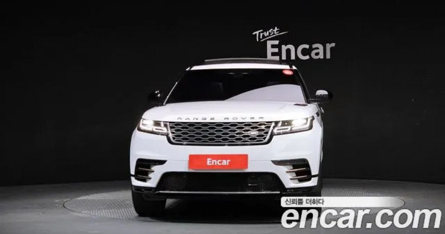 Land Rover Range Rover Velar 