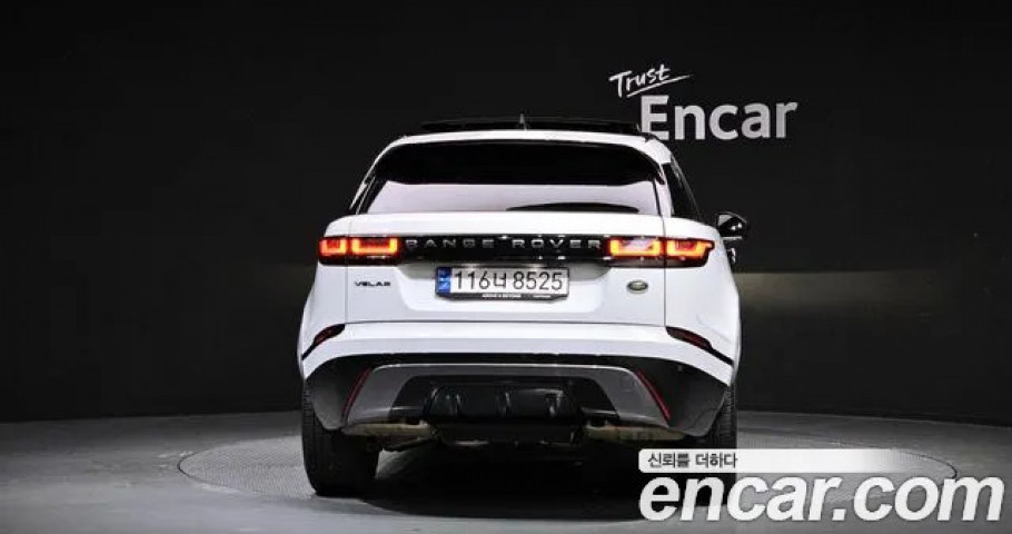 Land Rover Range Rover Velar 