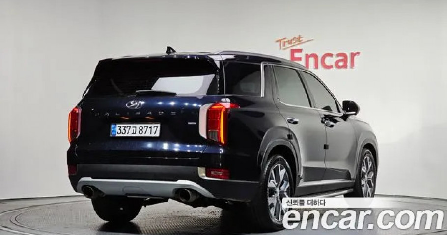 Hyundai Palisade 