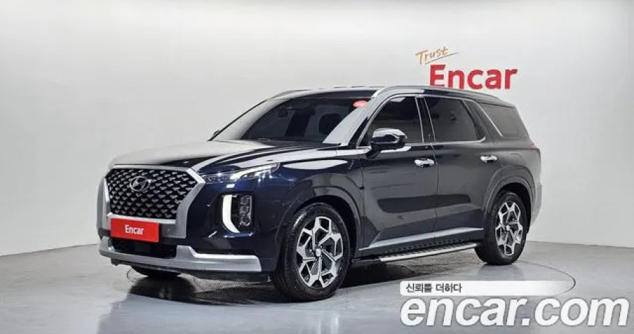Hyundai Palisade 