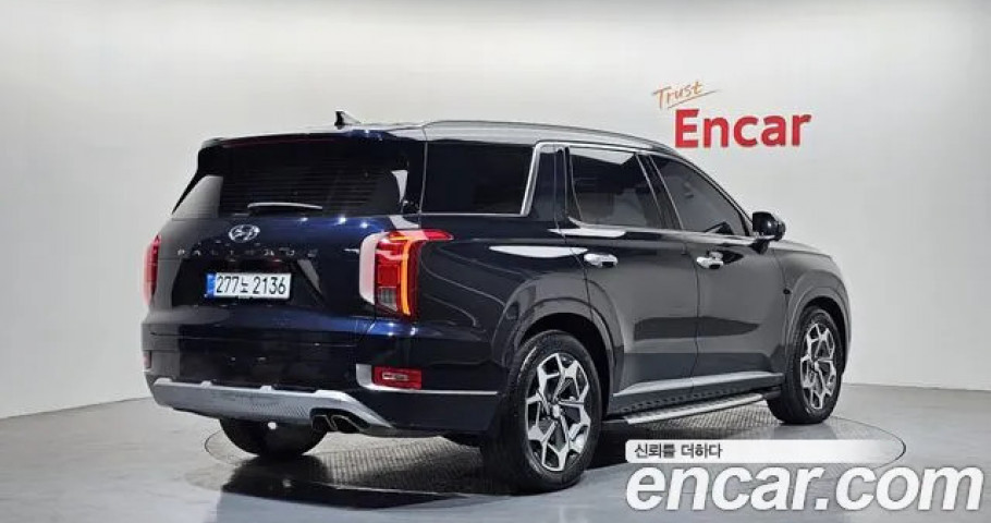 Hyundai Palisade 
