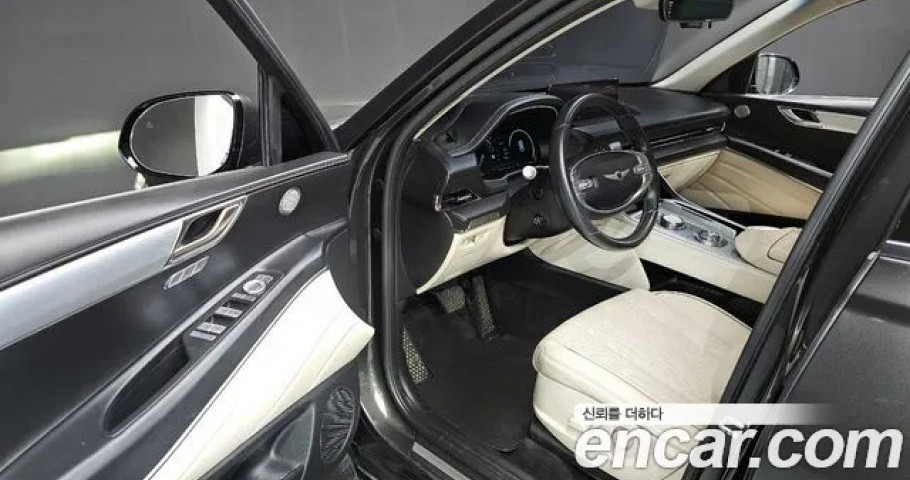 Genesis Gv80 