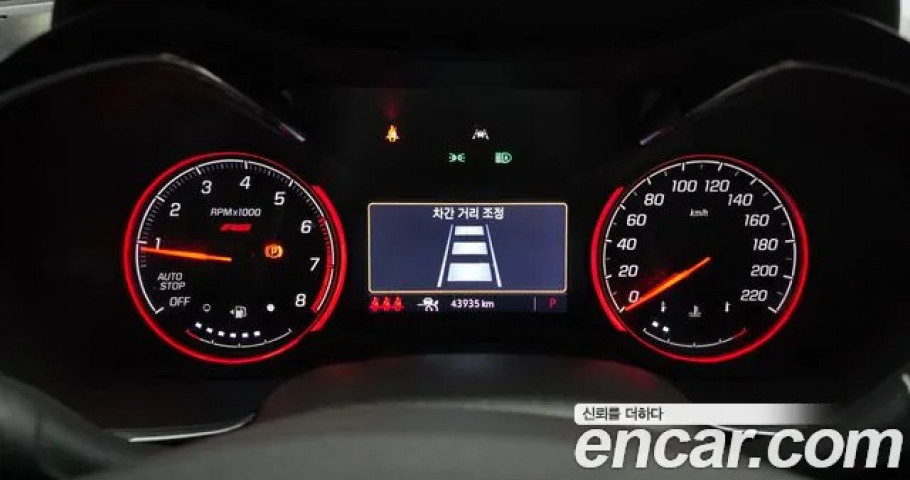 Chevrolet Trailblazer 