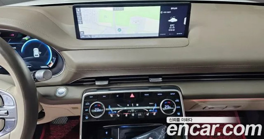 Genesis Gv80 