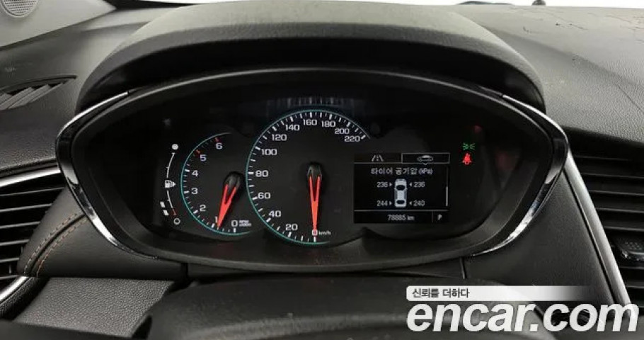 Chevrolet Trax 