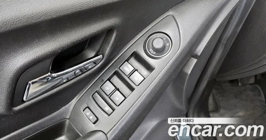 Chevrolet Trax 