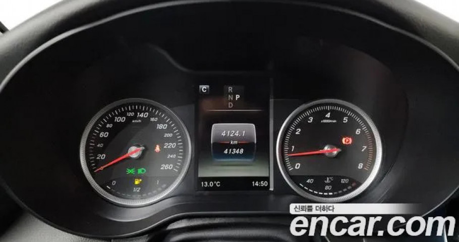 Mercedes-Benz Glc-Class 