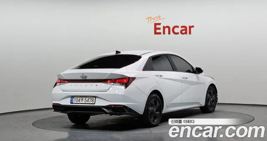Hyundai Avante 