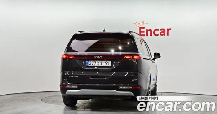 Kia Carnival 