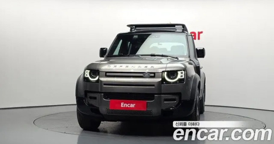 Land Rover Defender 