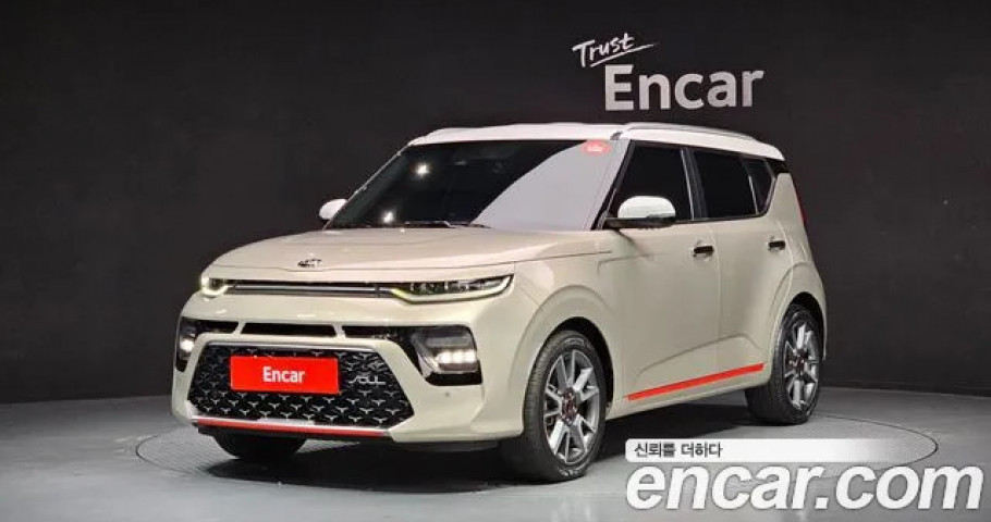 Kia Soul 