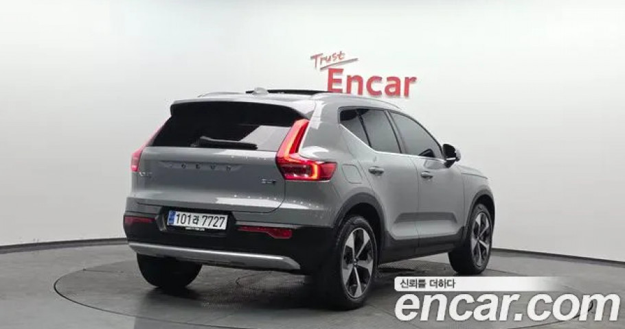 Volvo Xc40 
