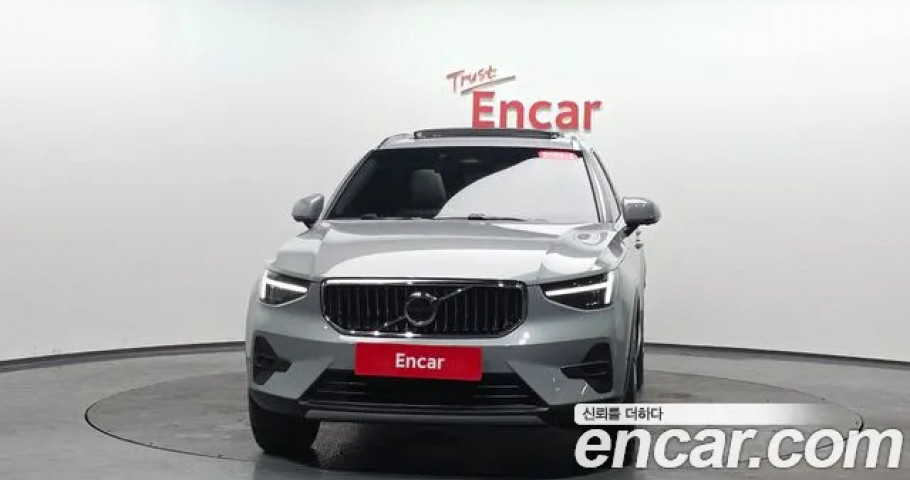 Volvo Xc40 