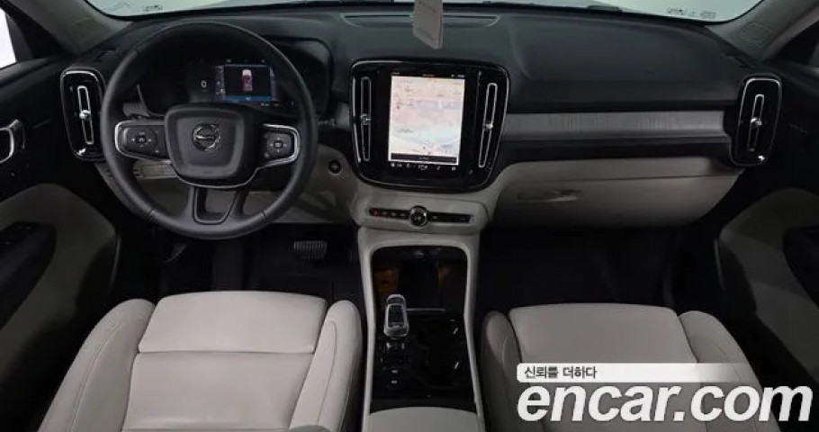 Volvo Xc40 