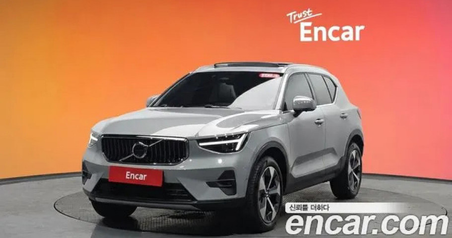 Volvo Xc40 