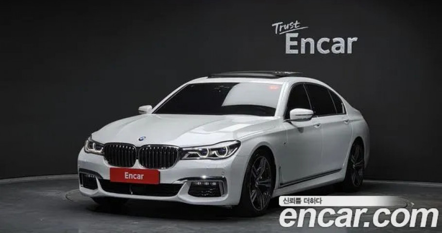 Bmw 7-Series 