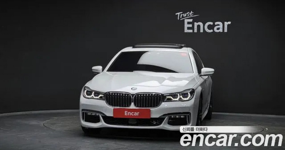 Bmw 7-Series 