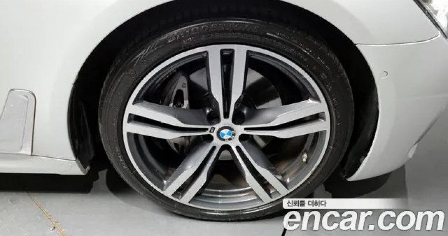 Bmw 7-Series 