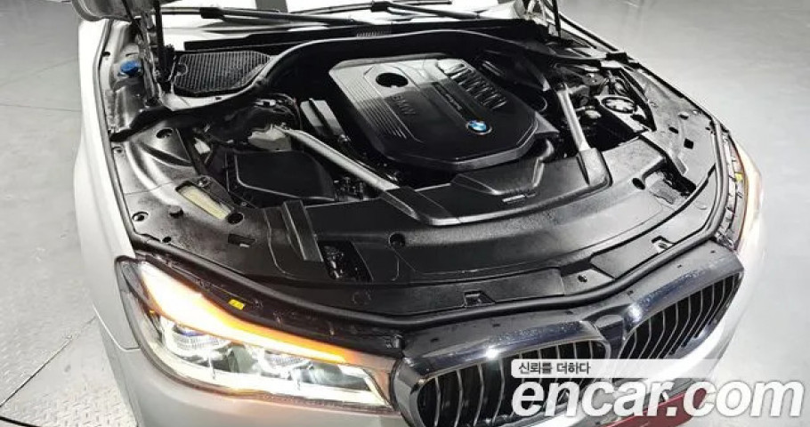 Bmw 7-Series 
