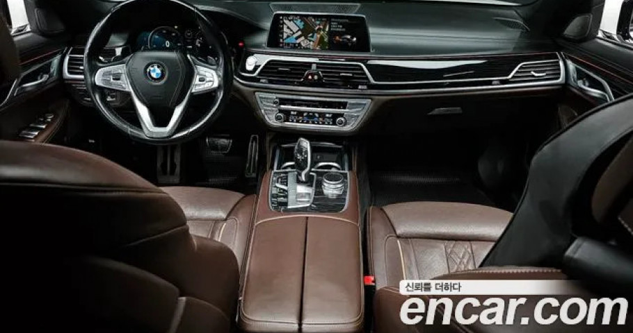 Bmw 7-Series 