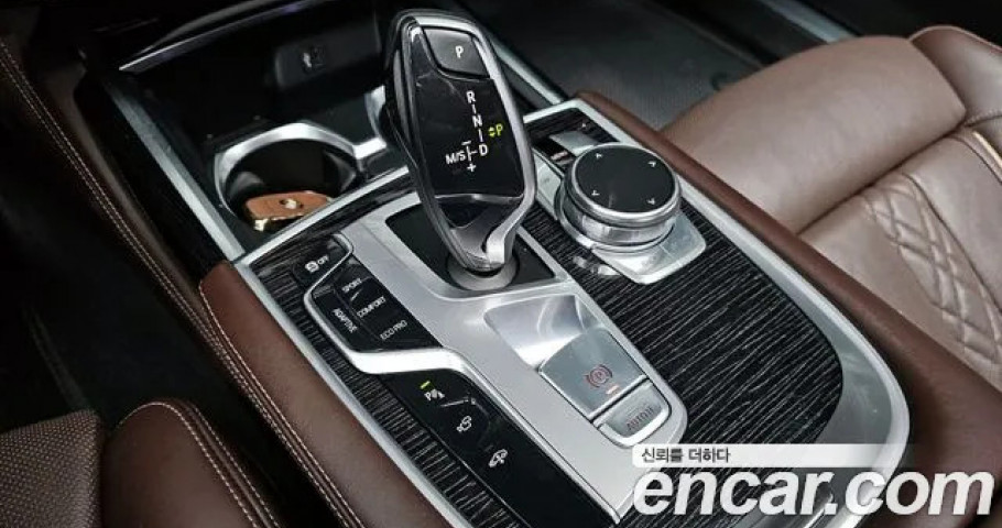 Bmw 7-Series 