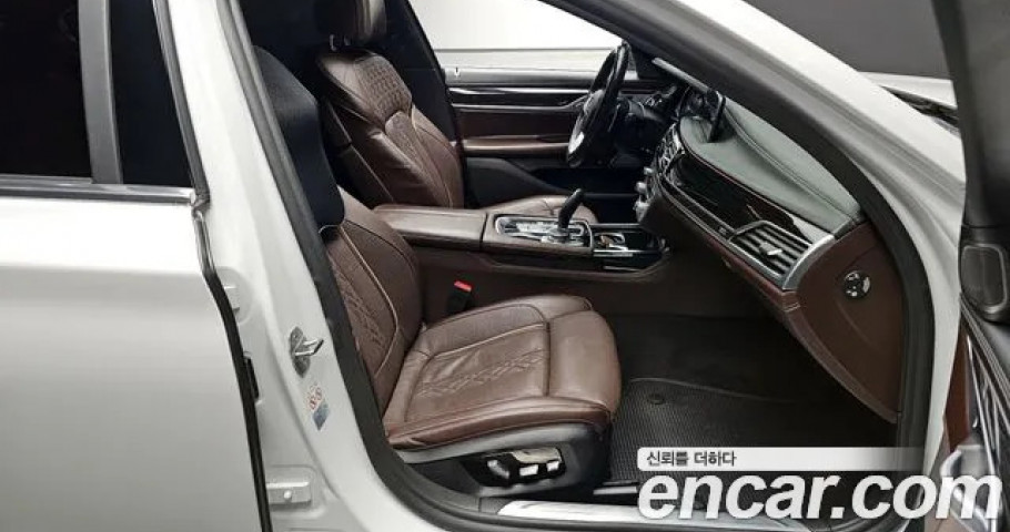 Bmw 7-Series 