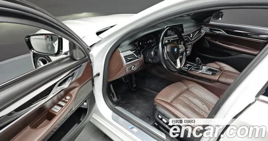 Bmw 7-Series 