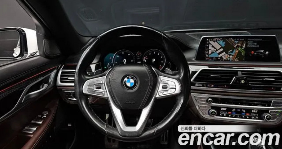 Bmw 7-Series 