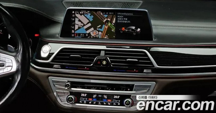 Bmw 7-Series 