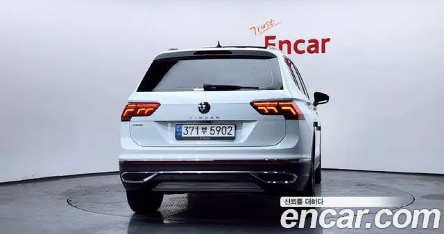 Volkswagen Tiguan 