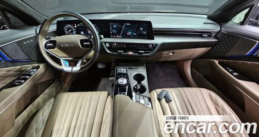 Kia K8 