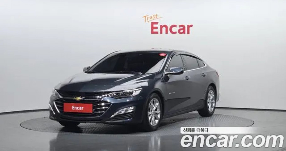 Chevrolet Malibu 