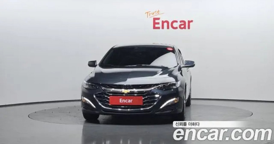 Chevrolet Malibu 