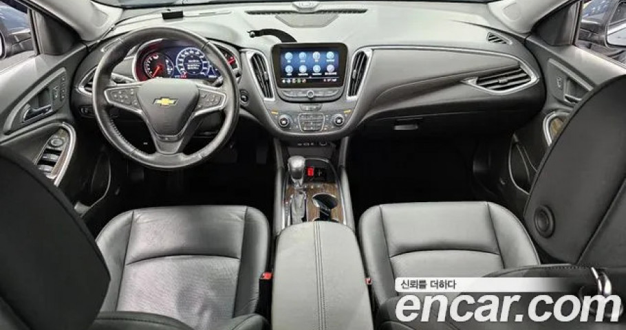 Chevrolet Malibu 
