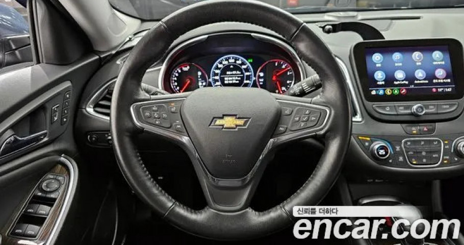 Chevrolet Malibu 