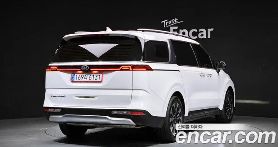 Kia Carnival 