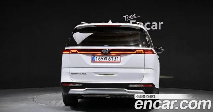 Kia Carnival 