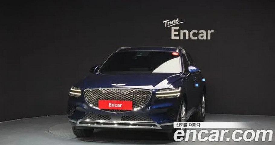 Genesis Gv70 